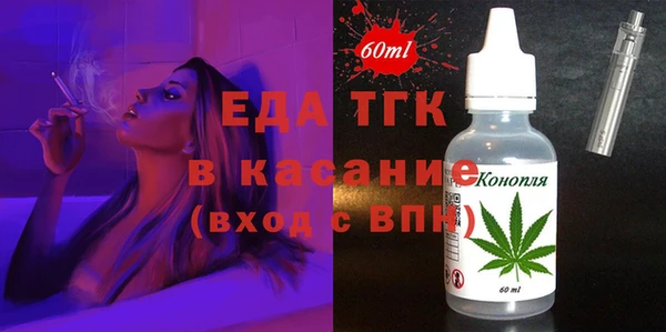 круглые Верхнеуральск