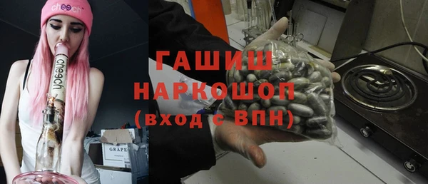 спайс Верея