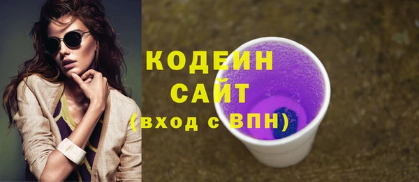 круглые Верхнеуральск