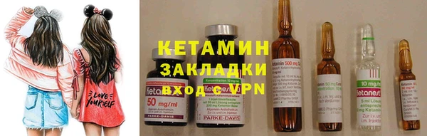 круглые Верхнеуральск