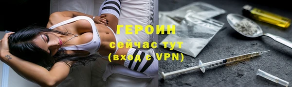 круглые Верхнеуральск