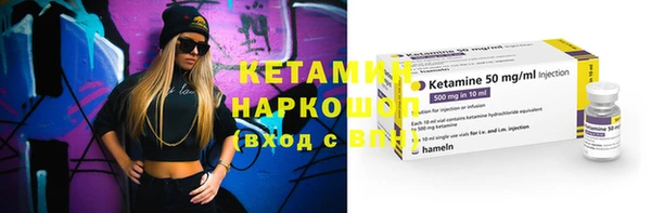 круглые Верхнеуральск