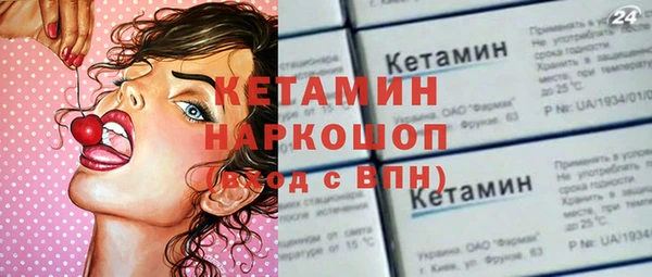 круглые Верхнеуральск