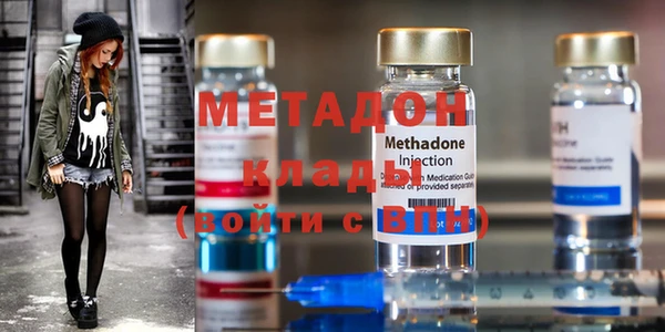 сатива Бронницы
